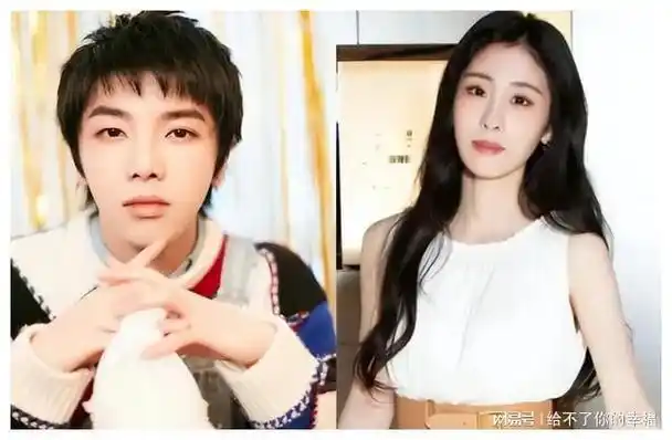 华晨宇女友瘦到病态穿吊带胸口伤痕显眼网友绝配尊重祝福