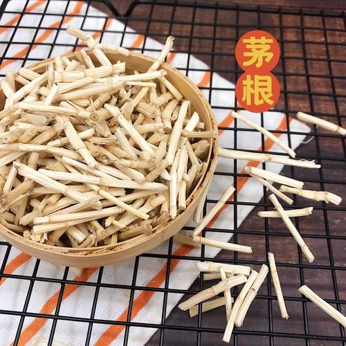 长条白茅根500g无硫甜草根矛根茶饮可搭竹蔗雪梨干250g包邮