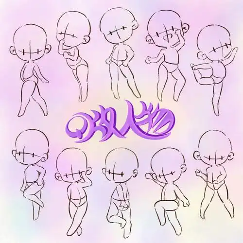 q版动态人物速写15