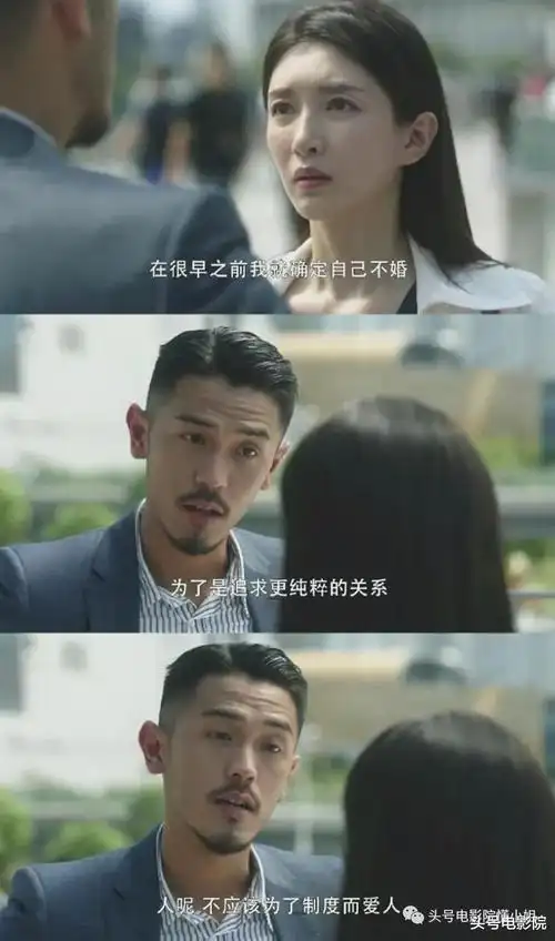 周星驰|周星驰的前女友们:于文凤追讨7千万,朱茵自曝捉奸,洗手间反锁