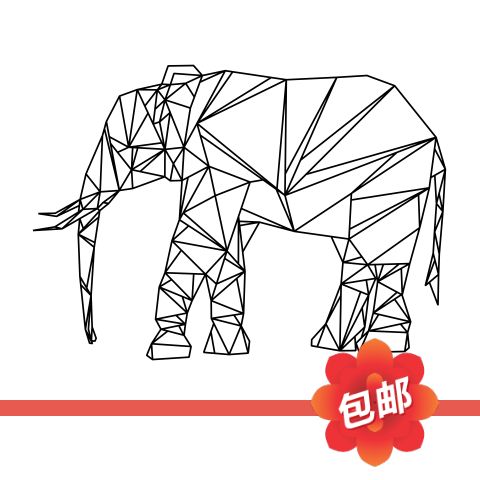 创意几何线条大象图案简约设计现代北欧家居玻璃门镂空装饰墙贴纸