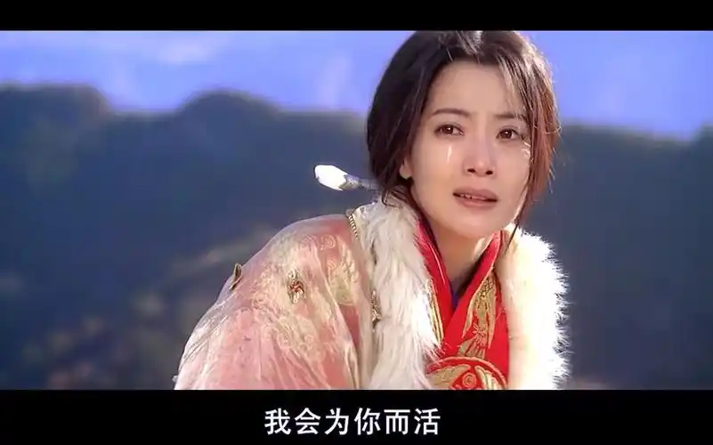 活动作品2005年成龙电影神话玉漱我答应为你而活