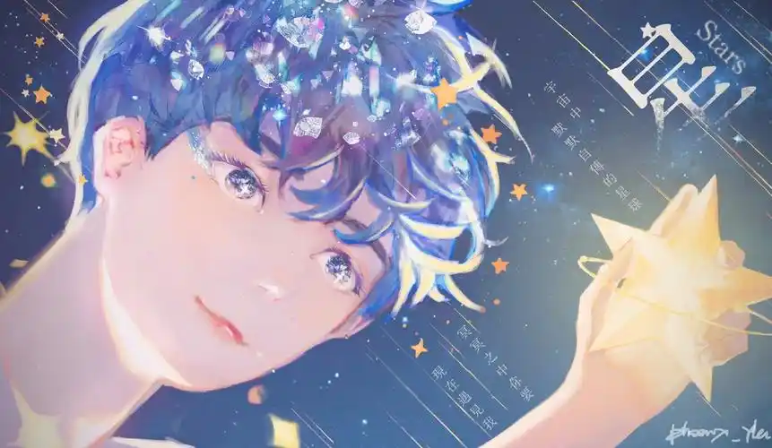 周深! - 堆糖,美图壁纸兴趣社区