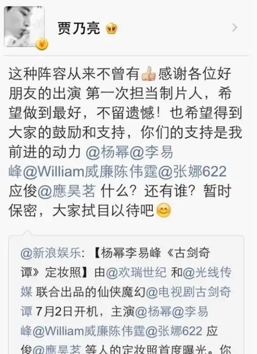 戏拍一半被"炒鱿鱼"的七位明星,有人摆谱被踢出,有人败给资本