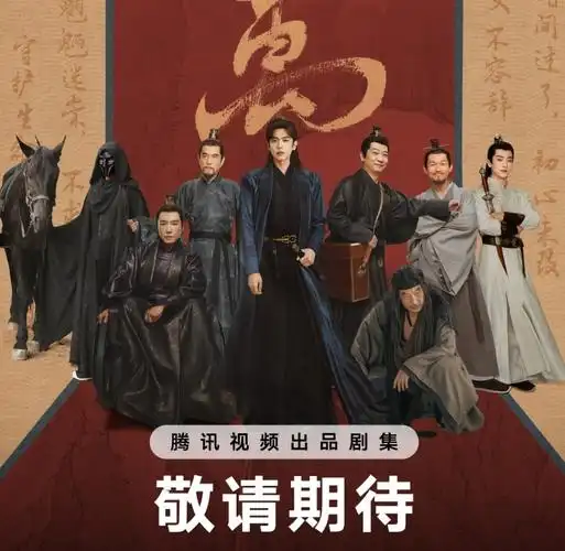 而随着《庆余年2》官宣回归,本季演员阵容全曝光,不仅张若昀,李沁