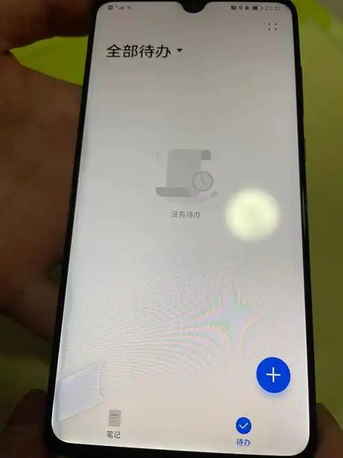 大兄弟们这个是内屏漏液了吗?刚刚看才一点点