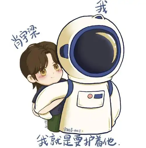 肖宇梁#反黑组声明浏览:529收藏:0支持:18上传时间:2021-03-31 11:11