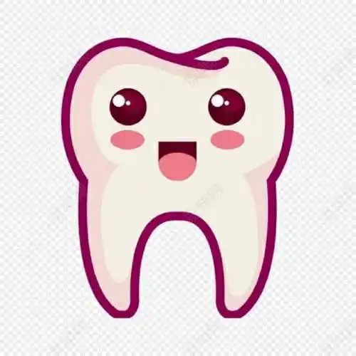 可爱的小牙齿