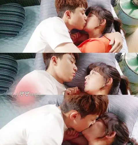 三流之路 朴叙俊金智媛