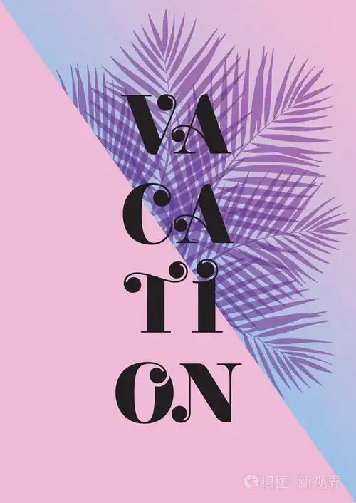 现代和时尚的排版设计海报.文本"度假"上