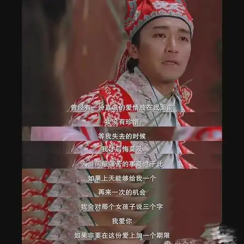 孤独与独孤的抉择:论周星驰