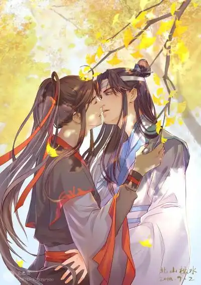 魔道祖师这凌