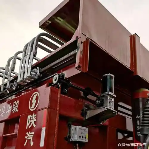 自卸车自动篷布——轻轨链条伸缩篷布的安装说明