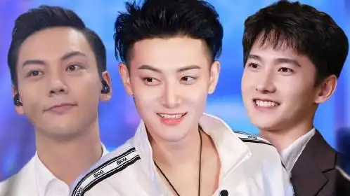 黄子韬吐槽公司艺人,陈伟霆何穗被曝已见双方家长_综艺_高清1080p在线