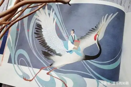 如果你想看看中国古代传说中有哪些神仙,不妨看看这本《有仙气》,绝对