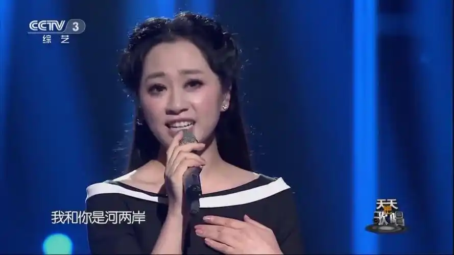女高音歌唱家金婷婷深情演绎《一江水》