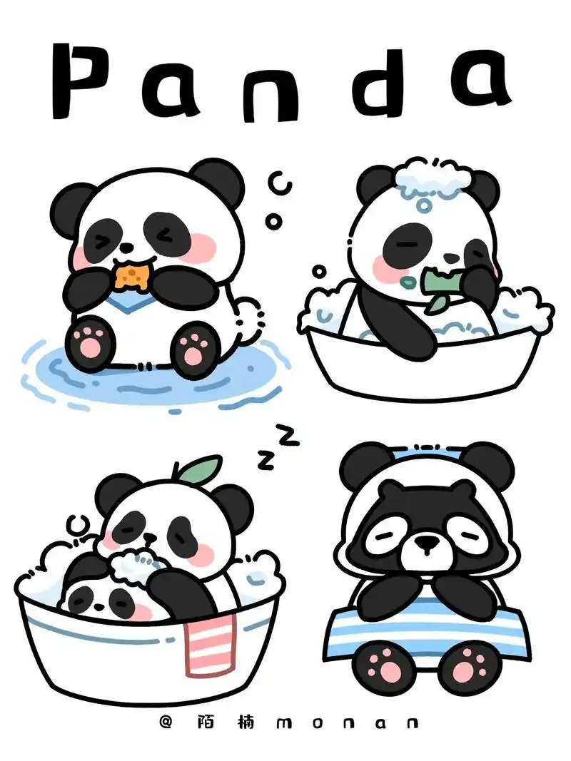 小熊猫|简笔画.浴室篇～ #图案设计 #简笔画 #q版 #卡 - 抖音