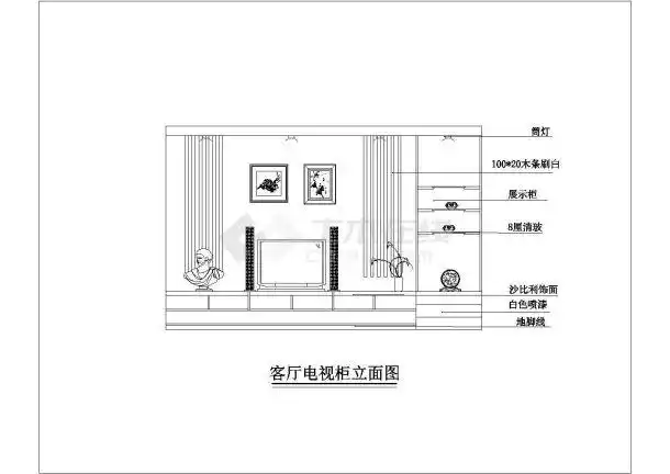 某家装电视背景墙立面图