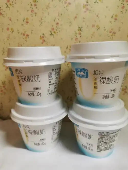 口感超好的无糖酸奶