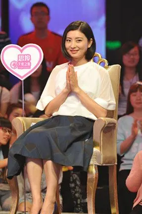 斓曦做客《爱情保卫战》:女生要远离"空调男"