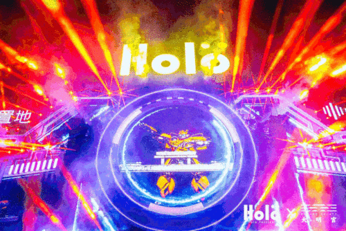 劲爆!大明宫·2019holo音乐节解锁假期新玩法