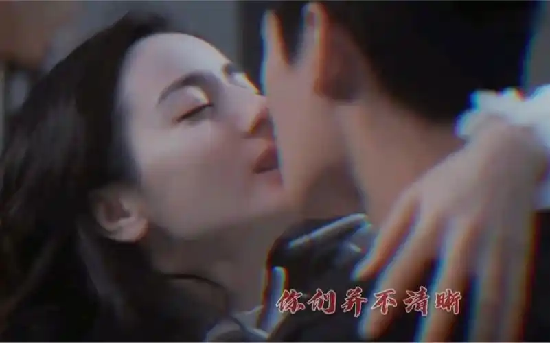 超欲吻戏迪丽热巴杨洋太欲了直接抱住亲亲热吻强吻舌吻想谈恋爱了