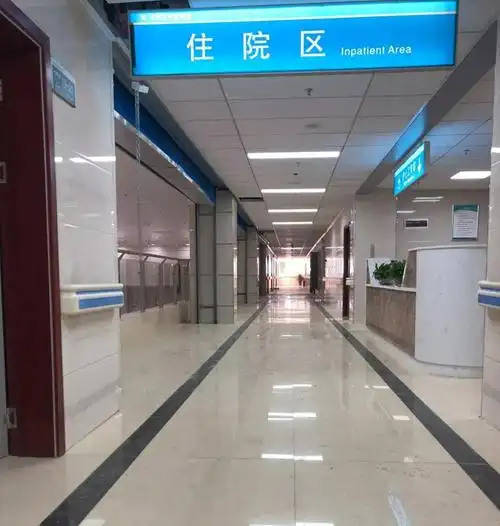 新起点,新征程——双牌县中医医院住院部顺利完成搬迁