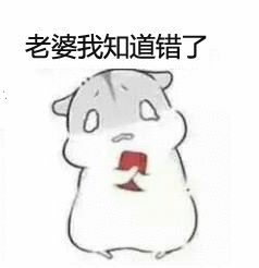 类似表情包:撩妹套路表情包,泡妞撩妹必备表情包,实力撩妹套路表情包