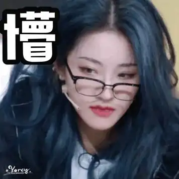 如何评价the9新团综《非日常派对》里喻言的表现?