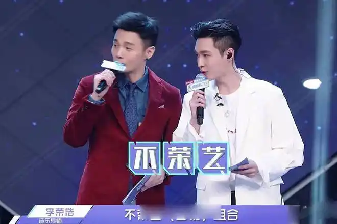 娱讯李荣浩维权杨丞琳5年不洗牛仔裤朱亚文杨文昊撞脸合作