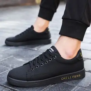 学生时尚黑色低帮布鞋男潮流男鞋子2019新款潮鞋男生运动休闲鞋男