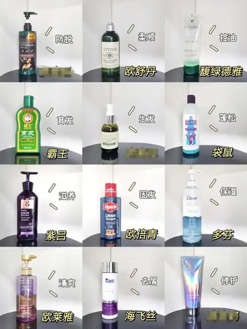 热门防脱洗发水测评简直不要太好用