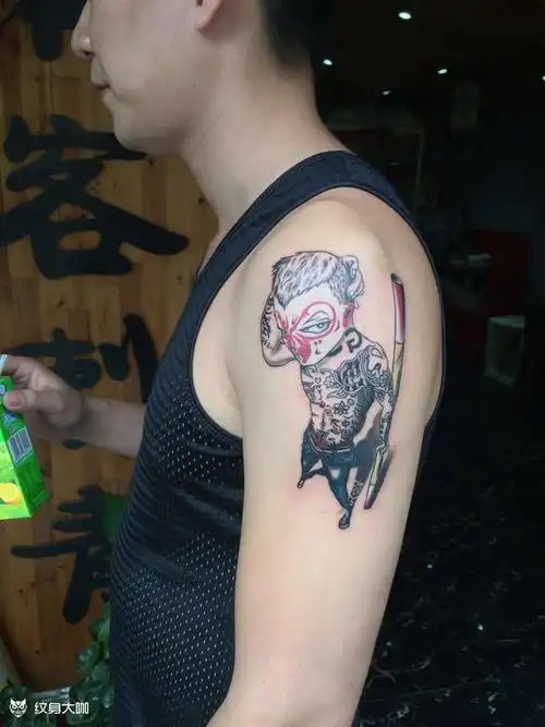 大臂纹身,社会猴_纹身图案手稿图片_丁小琴的纹身作品集