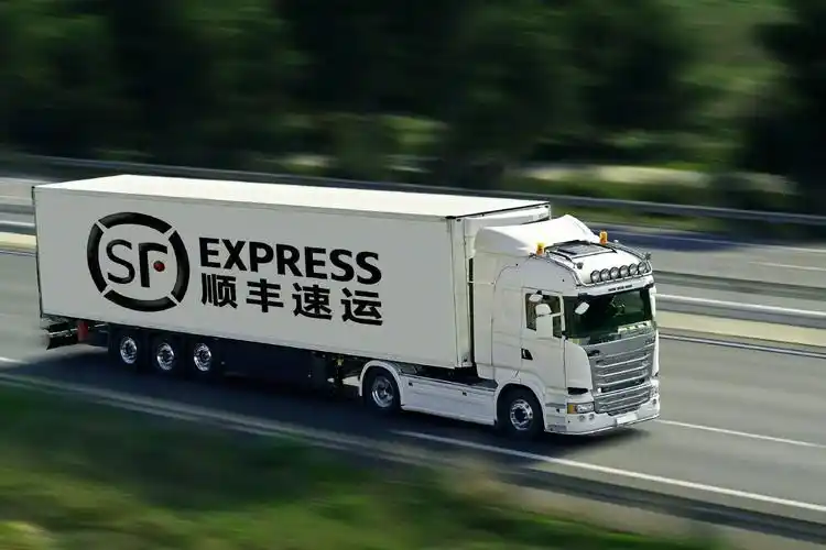 顺丰控股:6月营收266.92亿元,同比大增63.66%_物流搜索网