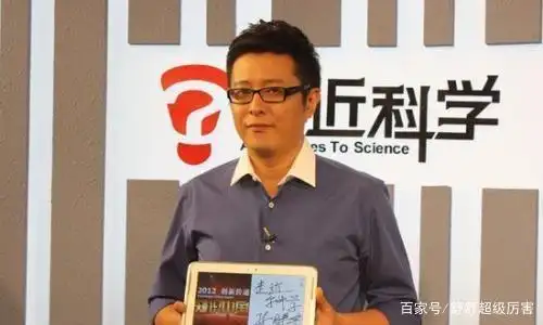 关于甘肃省明星的单词很少