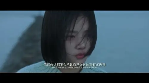 电影【悲伤逆流成河】感后感