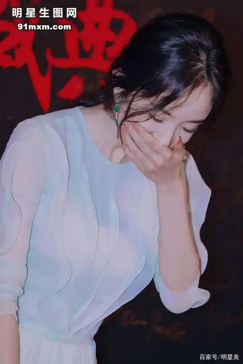 杨幂体重曝光?这身材为什么胸部那么丰满?