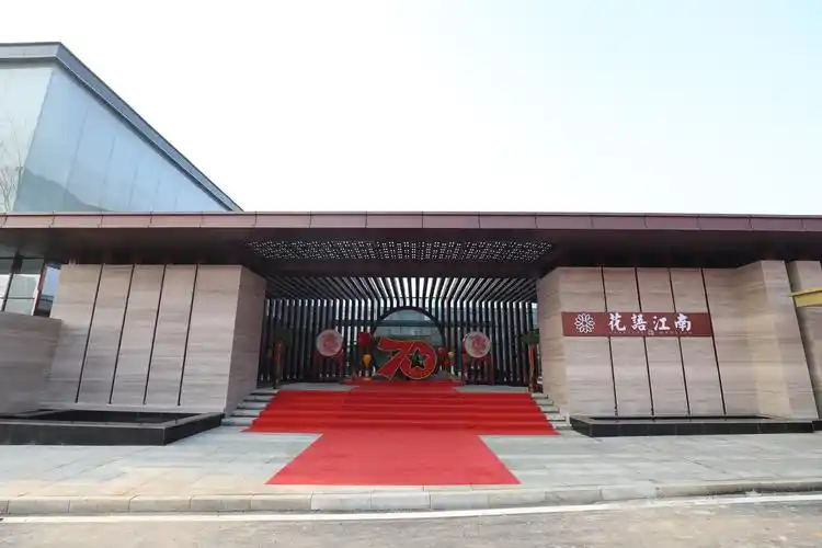 中国铁建花语江南-铜陵中国铁建花语江南楼盘详情-铜陵房天下