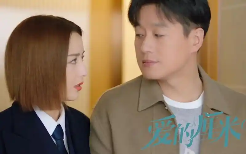 爱的厘米佟大为秒变霸气男友佟丽娅化身小绵羊关母和雨晴争风吃醋