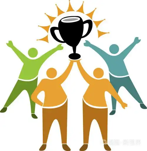 团队合作的赢家
