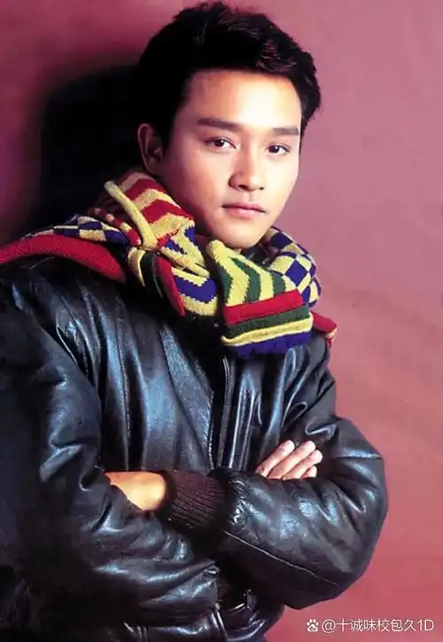 张国荣一个永远活在人们心中的名字,他的一生是一部传奇,一部让人难以