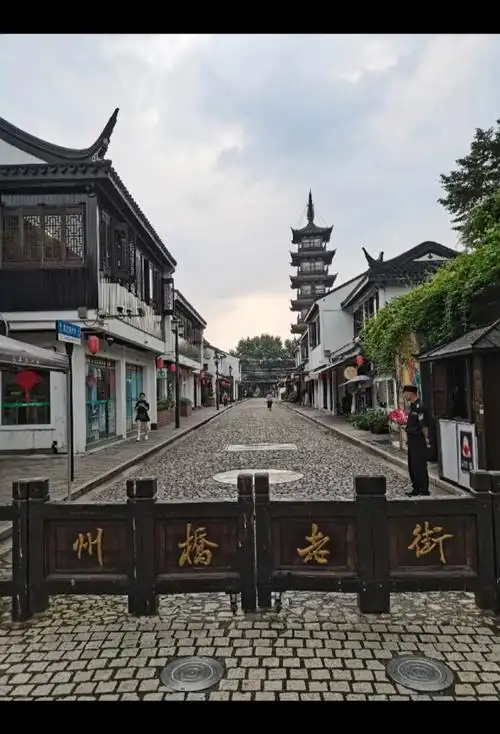 上海嘉定"州桥老街"一日游