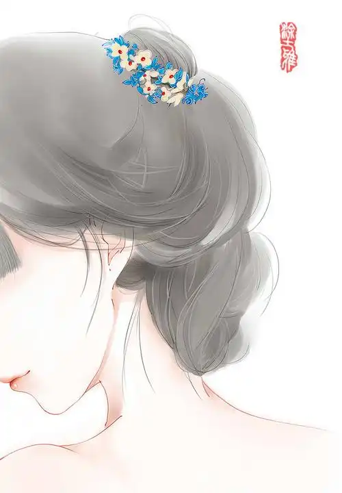 手绘 古风 侧颜 女头