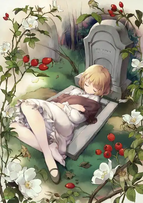 明天和意外到底哪一个会先来