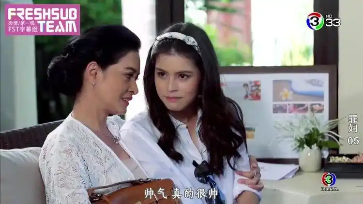 泰剧罪妇ep54百年怨灵复仇要求兑现百年誓言