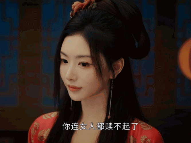 孔雪儿出演墨雨云间##墨雨云间里的孔雪儿