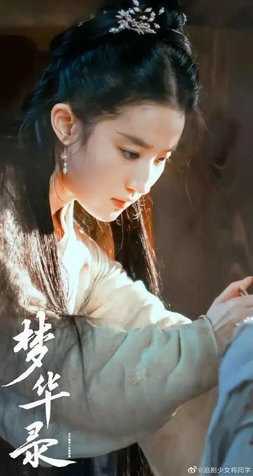 拜托她可是刘亦菲啊##刘亦菲古装