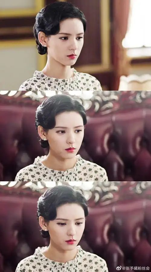 (张予曦)冷念之.