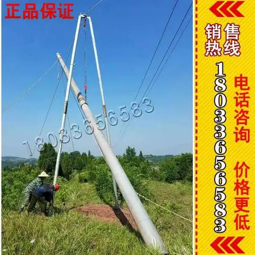 电力承装(修-试)一二三四五级资质单金属抱杆许用轴压大于100kn