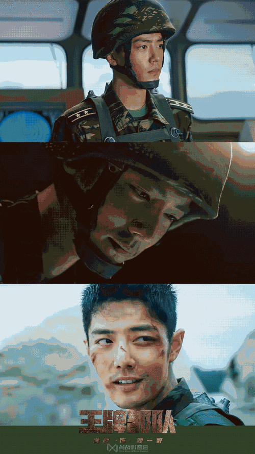 肖战的《王牌部队》已经在日本多次上星播放了,而且还出了剧版dvd